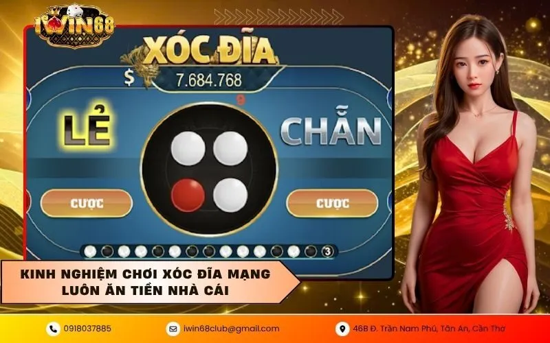 Xóc đĩa mạng